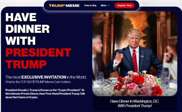 盈富优配 特朗普币开启“打榜”营销：前220名“冲榜大哥”能与特朗普共进晚餐