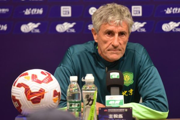 天宇优配 塞蒂恩：我们现在什么都没有获得，会带着全部的尊重去面对河南队