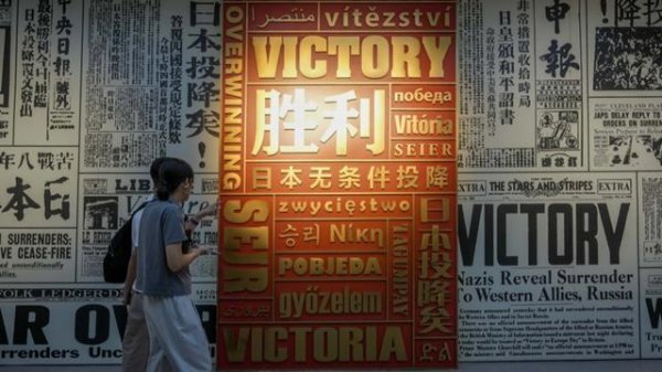 景逸策略 这些掌印，托起了上海的昨天与今天